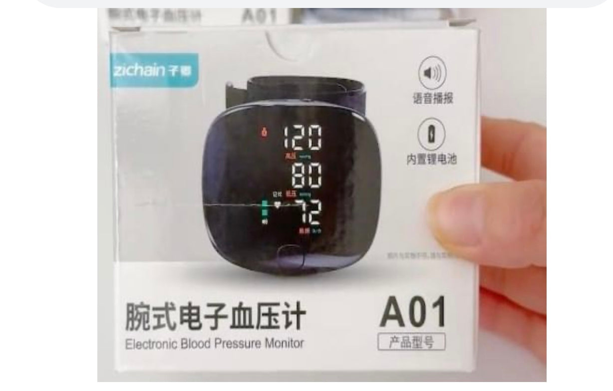 TENSIOMETRU DIGITAL PENTRU ÎNCHEIETURA MÂINII