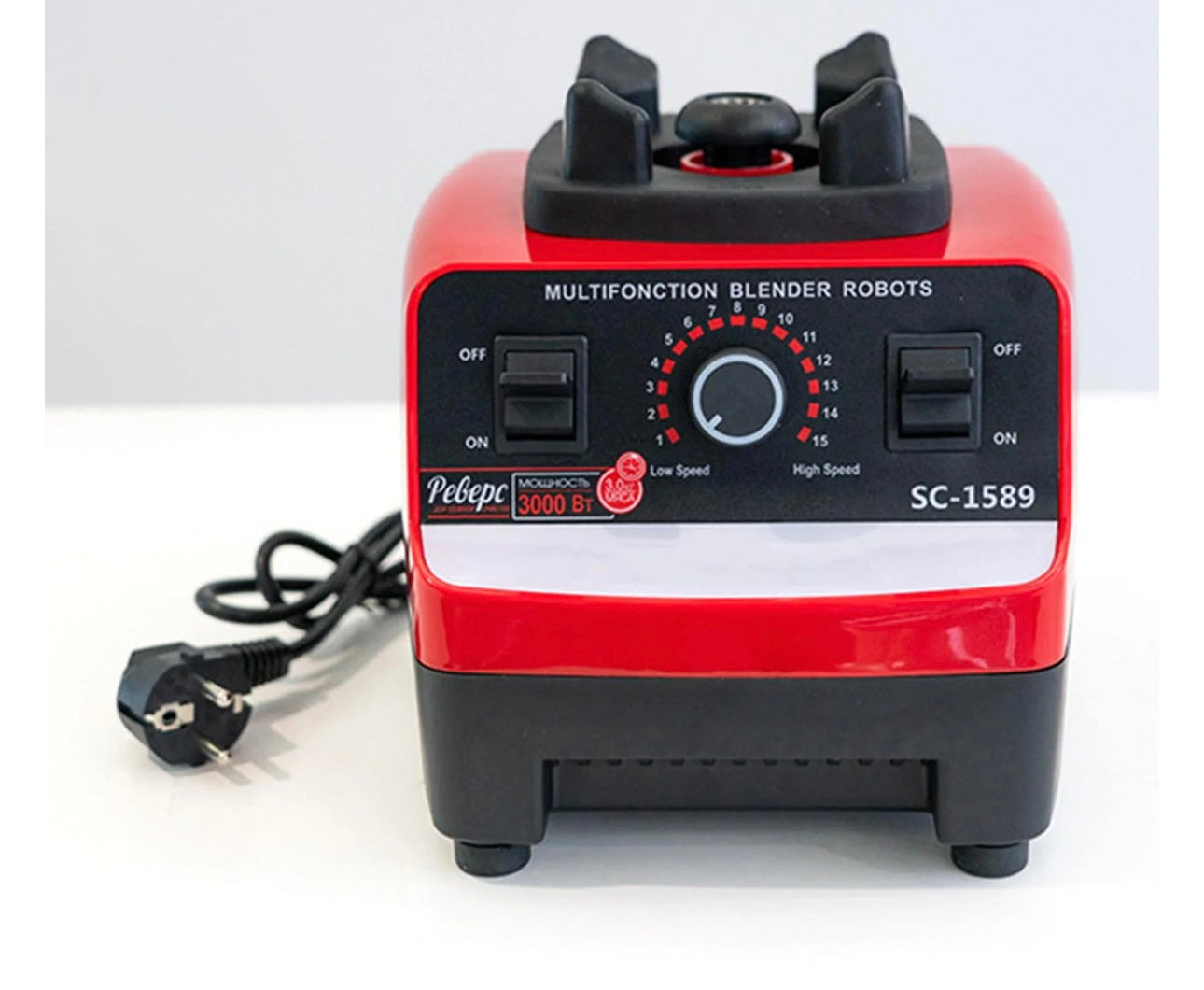 Blender profesional 1,5L , viteze